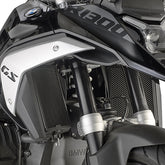 PROTECTOR DE RADIADOR GIVI BMW R1300GS
