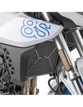 PROTECTOR DE RADIADOR GIVI SUZ GSX-8S 23